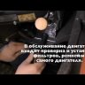 Колесный триммер HUSQVARNA DBY51
